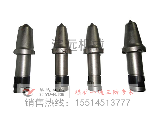 1615882200629553.jpg 鉆頭4.jpg