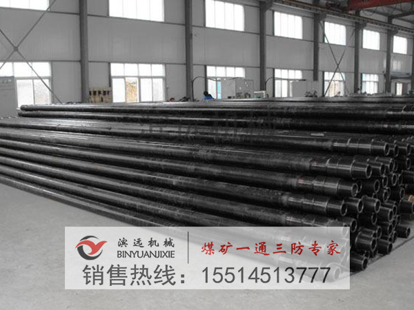 1615990914791504.jpg 巖心管.jpg